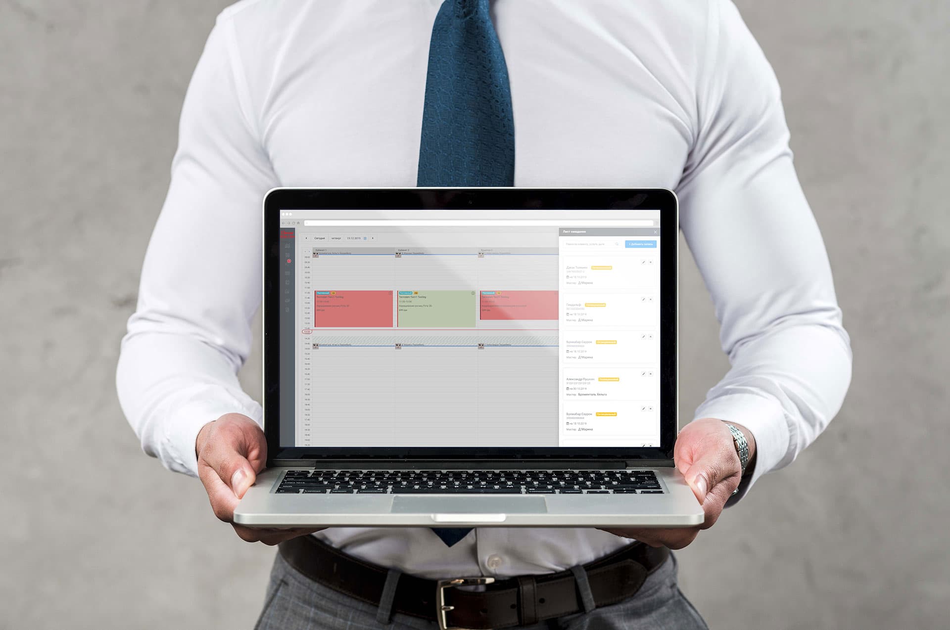 busy office environment for hr tech [background image]
